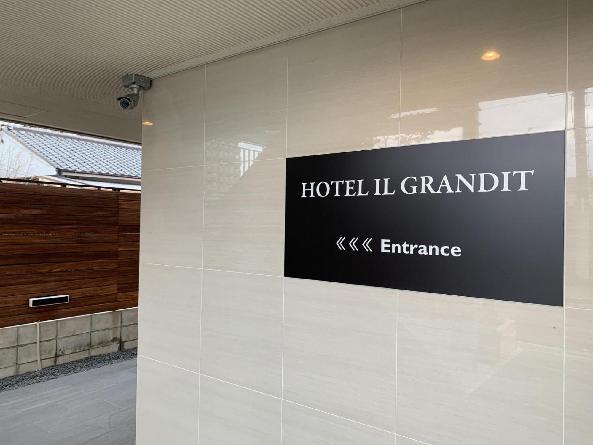 Hotel Il Grandit - Vacation Stay 46772V Sakai  Exteriör bild