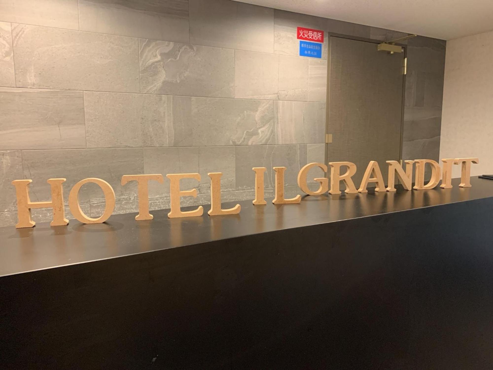 Hotel Il Grandit - Vacation Stay 46772V Sakai  Exteriör bild